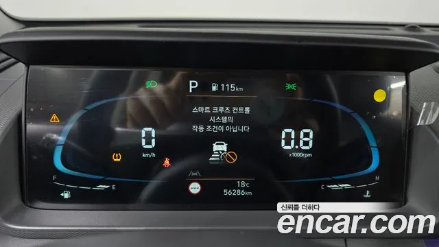 2023 Hyundai Casper Turbo Inspiration Sold VIN KMHB5516BPW052028 – photo 20 2023 Hyundai Casper Turbo Inspiration Sold VIN KMHB5516BPW052028 – photo 20