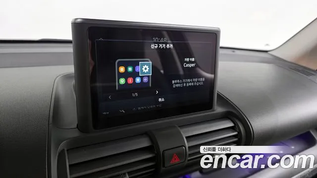 2023 Hyundai Casper Turbo Inspiration Sold VIN KMHB5516BPW065657 – dashboard