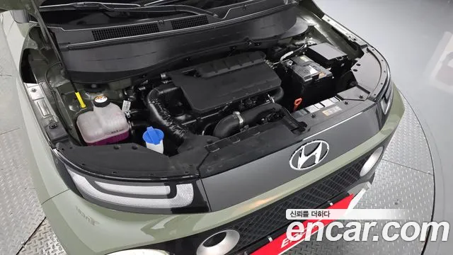 2023 Hyundai Casper Turbo Inspiration VIN KMHB5516BPW067568