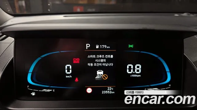 2024 Hyundai Casper Turbo Inspiration Sold VIN KMHB5516BRW081246 – dashboard
