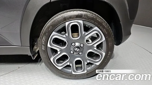 2024 Hyundai Casper Turbo Inspiration Sold VIN KMHB5516BRW081246 – odometer reading