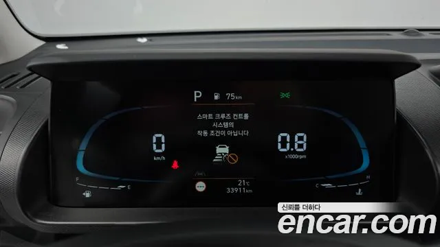 2024 Hyundai Casper Turbo Inspiration Sold VIN KMHB5516BRW085819 – dashboard