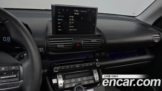 2024 Hyundai Casper Turbo Inspiration Sold VIN KMHB5516BRW085819 – trunk area