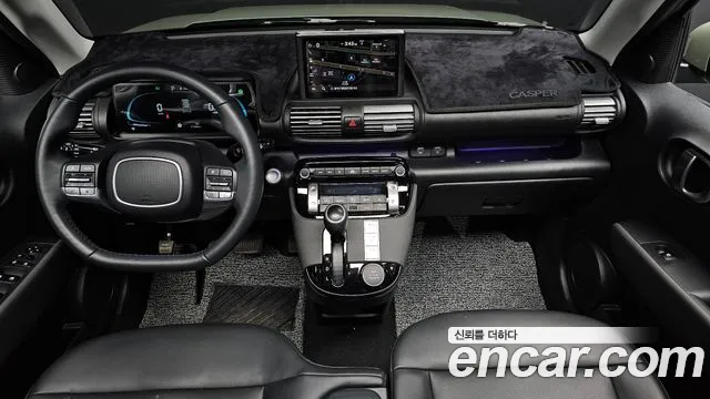 2024 Hyundai Casper Turbo Inspiration Sold VIN KMHB5516BRW112694 – trunk area