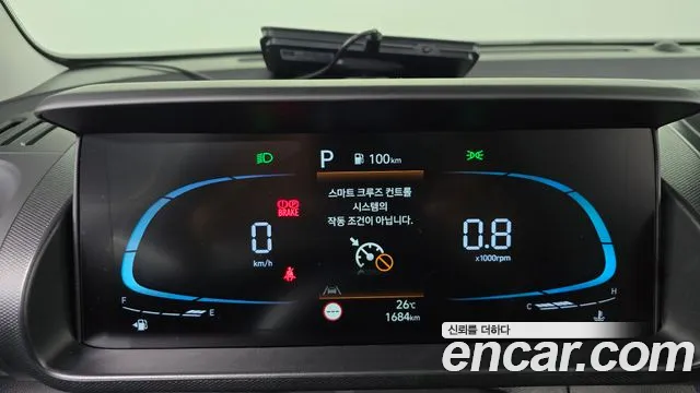 2026 Hyundai The New Casper Turbo Inspiration Sold VIN KMHB5516BTW147169 – odometer reading