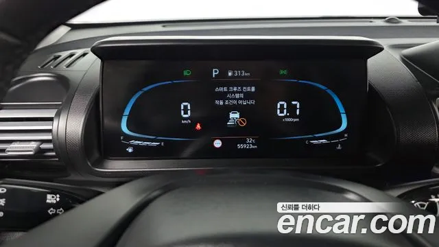 2022 Hyundai Casper Inspiration Sold VIN KMHB5518BNW008598 – front exterior