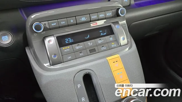 2022 Hyundai Casper Inspiration Sold VIN KMHB5518BNW008835 – dashboard 2022 Hyundai Casper Inspiration Sold VIN KMHB5518BNW008835 – dashboard
