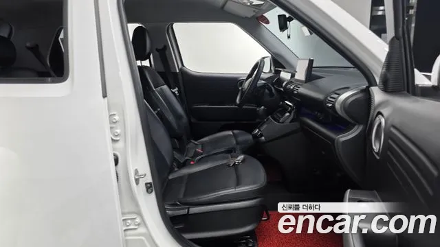 2023 Hyundai Casper Inspiration Sold VIN KMHB5518BPW021669 – trunk area