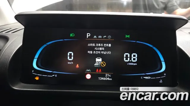 2023 Hyundai Casper Inspiration Sold VIN KMHB5518BPW025989 – front exterior