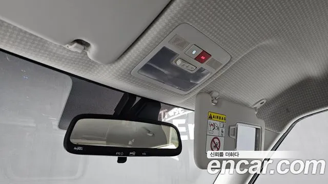 2023 Hyundai Casper Inspiration Sold VIN KMHB5518BPW027311 – rear exterior