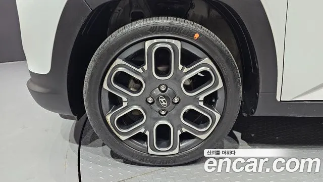 2023 Hyundai Casper Inspiration Sold VIN KMHB5518BPW027311 – trunk area
