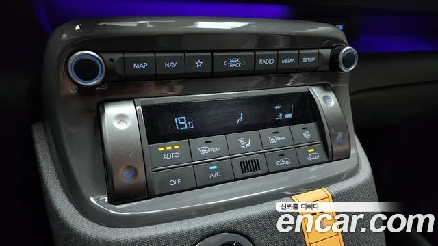 2023 Hyundai Casper Inspiration Sold VIN KMHB5518BPW049281 – front exterior