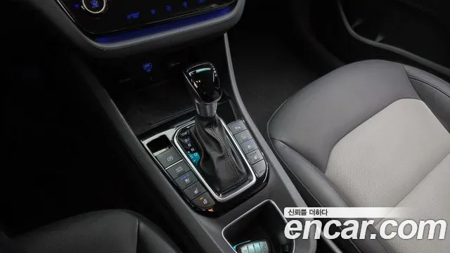 2020 Hyundai The New Ioniq Hybrid 1.6 HEV Sold VIN KMHC051CGLU208277 – photo 11