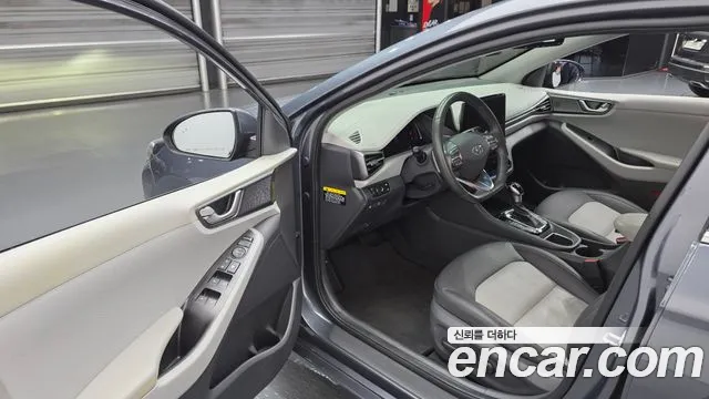 2020 Hyundai The New Ioniq Hybrid 1.6 HEV Sold VIN KMHC051CGLU208277 – photo 16