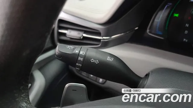 2020 Hyundai The New Ioniq Hybrid 1.6 HEV Sold VIN KMHC051CGLU208277 – photo 20