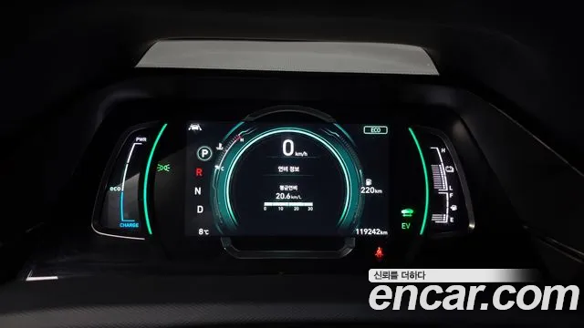 2020 Hyundai The New Ioniq Hybrid 1.6 Hev Sold VIN KMHC051CGLU223791 – front exterior
