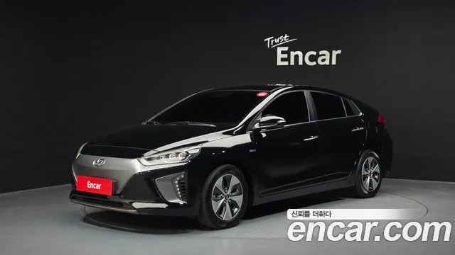 2017 Hyundai Ioniq Electric Q Sold VIN KMHC051HFHU008437 – front exterior