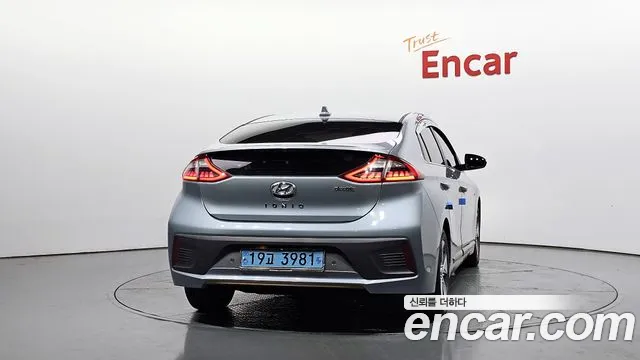 2018 Hyundai Ioniq Electric Q Sold VIN KMHC051HFJU013870 – undercarriage