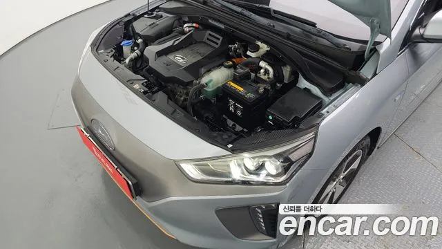 2018 Hyundai Ioniq Electric Q Sold VIN KMHC051HFJU013870 – trunk area