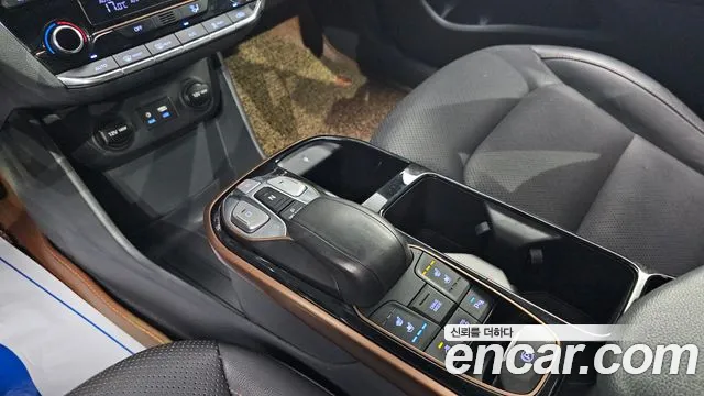2018 Hyundai Ioniq Electric Q Sold VIN KMHC051HFJU013870 – photo 19