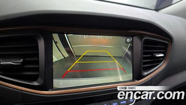 2018 Hyundai Ioniq Electric Q Sold VIN KMHC051HFJU016154 – interior seats