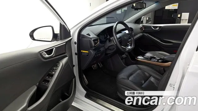 2018 Hyundai Ioniq Electric Q Sold VIN KMHC051HFJU016154 – undercarriage