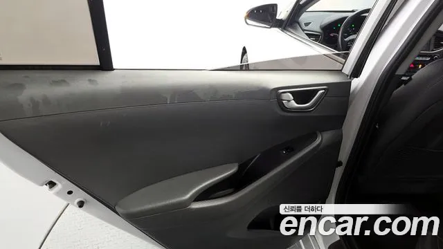 2018 Hyundai Ioniq Electric Q Sold VIN KMHC051HFJU016154 – trunk area
