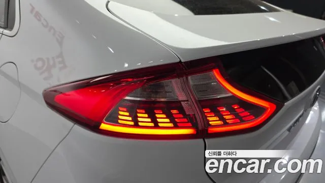 2018 Hyundai Ioniq Electric Q Sold VIN KMHC051HFJU016154 – photo 11