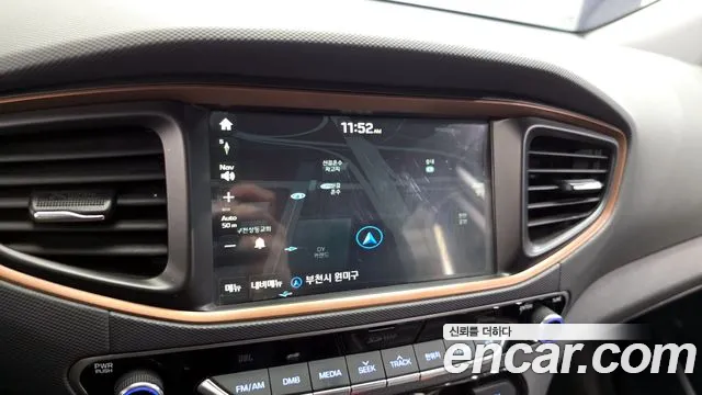2018 Hyundai Ioniq Electric Q Sold VIN KMHC051HFJU016154 – photo 32