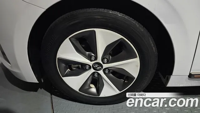 2018 Hyundai Ioniq Electric Q Sold VIN KMHC051HFJU023959 – photo 18