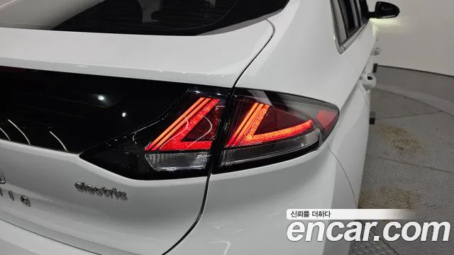 2020 Hyundai The New Ioniq Electric Q Sold VIN KMHC051JFLU065792 – photo 21 2020 Hyundai The New Ioniq Electric Q Sold VIN KMHC051JFLU065792 – photo 21