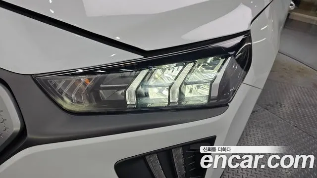 2020 Hyundai The New Ioniq Electric Q Sold VIN KMHC051JFLU065792 – photo 23 2020 Hyundai The New Ioniq Electric Q Sold VIN KMHC051JFLU065792 – photo 23