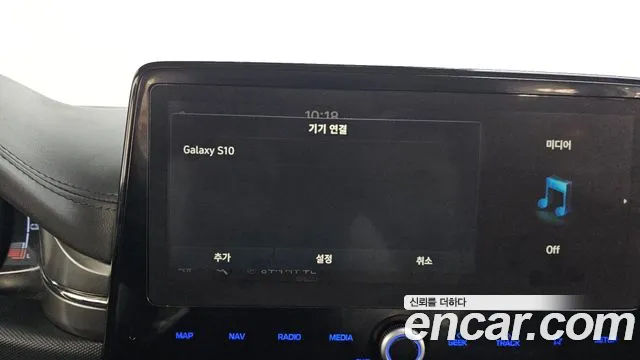 2020 Hyundai The New Ioniq Electric Q Sold VIN KMHC051JFLU065792 – photo 25 2020 Hyundai The New Ioniq Electric Q Sold VIN KMHC051JFLU065792 – photo 25