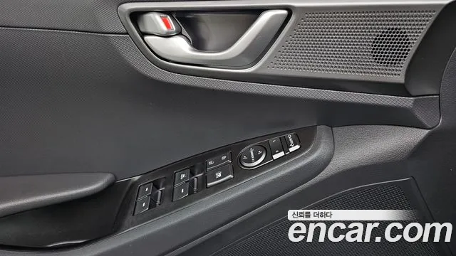 2020 Hyundai The New Ioniq Electric Q Sold VIN KMHC051JFLU065792 – photo 26 2020 Hyundai The New Ioniq Electric Q Sold VIN KMHC051JFLU065792 – photo 26