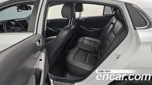 2020 Hyundai The New Ioniq Electric Q Sold VIN KMHC051JFLU065792 – photo 28 2020 Hyundai The New Ioniq Electric Q Sold VIN KMHC051JFLU065792 – photo 28