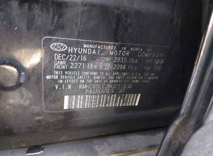 2017 HYUNDAI Ioniq Used VIN KMHC65LC2HU021950 – exterior detail 2017 HYUNDAI Ioniq Used VIN KMHC65LC2HU021950 – exterior detail