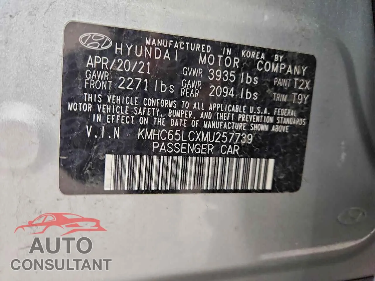 2021 HYUNDAI IONIQ Used VIN KMHC65LCXMU257739 – photo 12