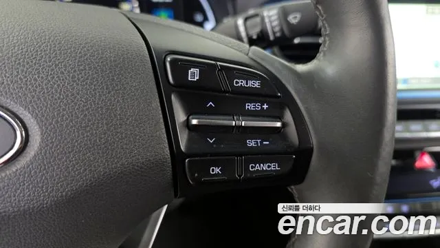 2017 Hyundai Ioniq Hybrid N Sold VIN KMHC851CGHU006817 – photo 12