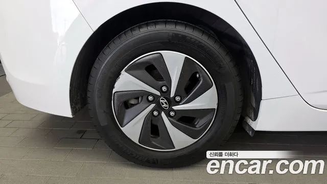 2017 Hyundai Ioniq Hybrid N Sold VIN KMHC851CGHU006817 – photo 29