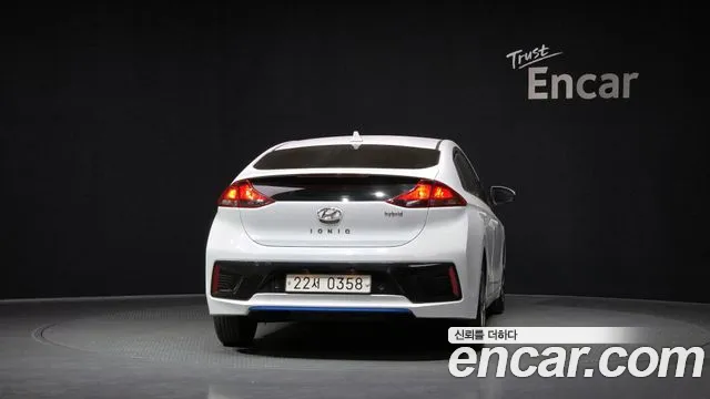 2017 Hyundai Ioniq Hybrid N Sold VIN KMHC851CGHU006817 – photo 30