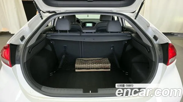 2017 Hyundai Ioniq Hybrid N Sold VIN KMHC851CGHU006817 – photo 31