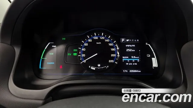 2018 Hyundai Ioniq Hybrid N Sold VIN KMHC851CGJU073603 – rear exterior