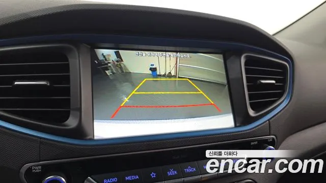 2019 Hyundai Ioniq Hybrid N Sold VIN KMHC851CGKU141093 – odometer reading