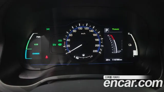 2019 Hyundai Ioniq Hybrid N Sold VIN KMHC851CGKU141093 – photo 18