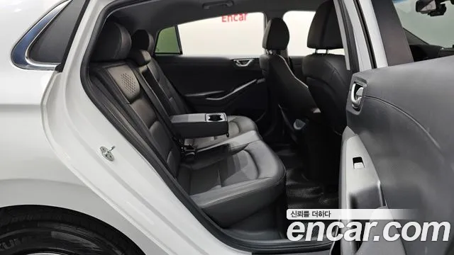 2020 Hyundai The New Ioniq Hybrid 1.6 HEV Sold VIN KMHC851CGLU181674 – engine bay
