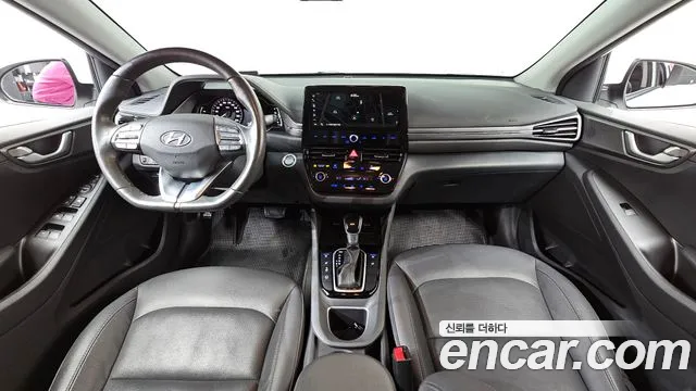 2020 Hyundai The New Ioniq Hybrid 1.6 HEV Sold VIN KMHC851CGLU181674 – undercarriage