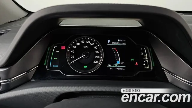 2020 Hyundai The New Ioniq Hybrid 1.6 HEV Sold VIN KMHC851CGLU181674 – odometer reading