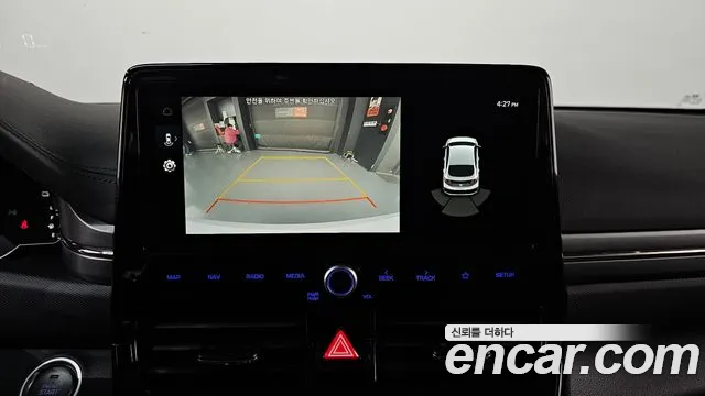 2020 Hyundai The New Ioniq Hybrid 1.6 HEV Sold VIN KMHC851CGLU181674 – photo 13