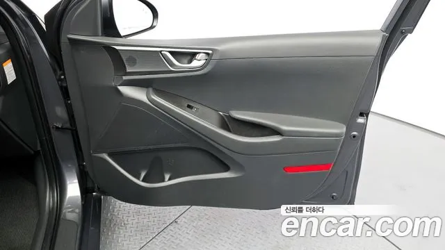 2020 Hyundai The New Ioniq Hybrid 1.6 HEV Sold VIN KMHC851CGLU206245 – front exterior 2020 Hyundai The New Ioniq Hybrid 1.6 HEV Sold VIN KMHC851CGLU206245 – front exterior