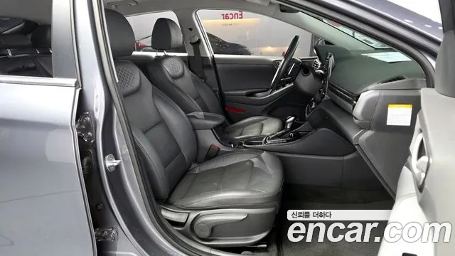 2020 Hyundai The New Ioniq Hybrid 1.6 HEV Sold VIN KMHC851CGLU206245 – undercarriage 2020 Hyundai The New Ioniq Hybrid 1.6 HEV Sold VIN KMHC851CGLU206245 – undercarriage